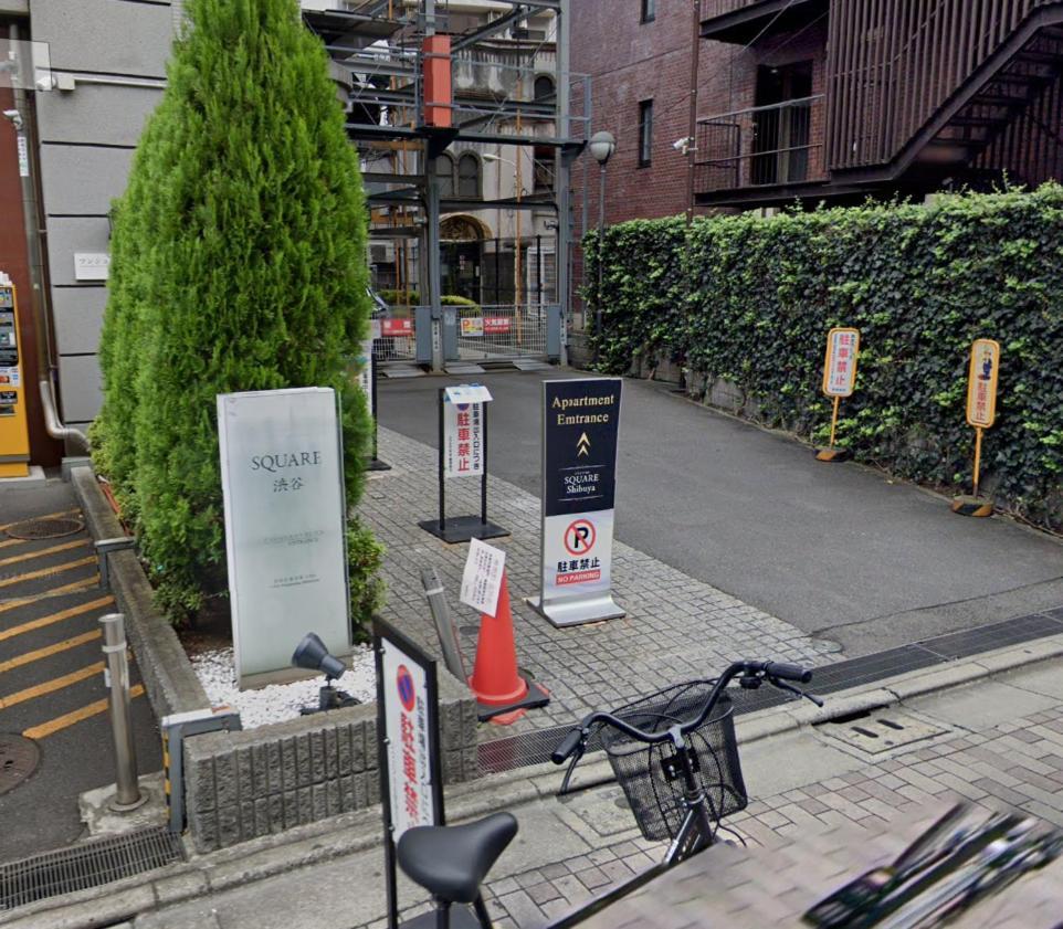 Sq) Shibuya House Apartment Tokyo Exterior photo